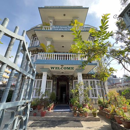 Green Tara Hotel Pokhara Exterior photo